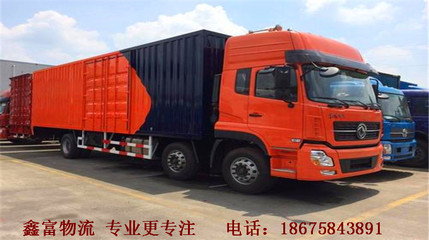 廣州白云至廣西物流整車運(yùn)輸與國(guó)內(nèi)貨物運(yùn)輸代理服務(wù)詳解