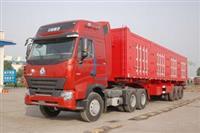 江蘇南通至浙江寧波大小型貨物專線運(yùn)輸服務(wù) 價(jià)格、廠家與運(yùn)輸代理服務(wù)全解析