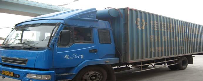 廈門佳佳達(dá)貨運(yùn)代理公司 專業(yè)可靠的國(guó)內(nèi)貨物運(yùn)輸代理服務(wù)